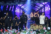 Skanda Pre Release Event Photos Set 4